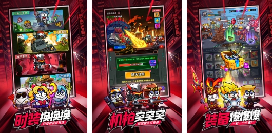 流行的無(wú)盡狂潮類似游戲排行榜 耐玩的生存游戲下載推薦2025截圖