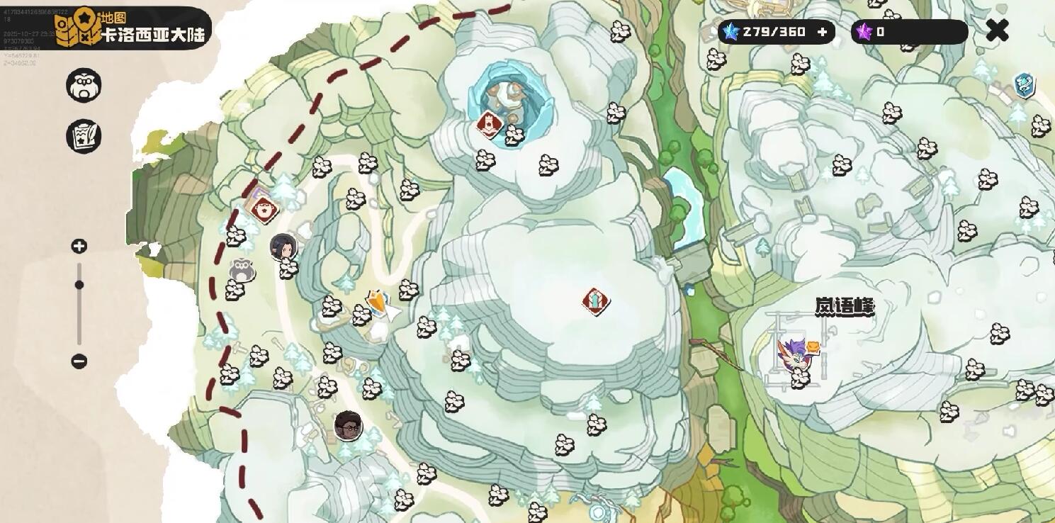 洛克王國(guó)世界調(diào)溫球素材速刷攻略 洛克王國(guó)手游調(diào)溫球素材怎么獲得