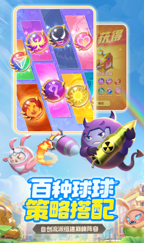 男人的游戲有哪些介紹2025 男人愛玩的游戲盤點(diǎn)截圖