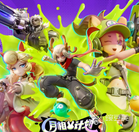 月相計劃狍采蘋角色解析 月相計劃狍采蘋技能與玩法詳解截圖