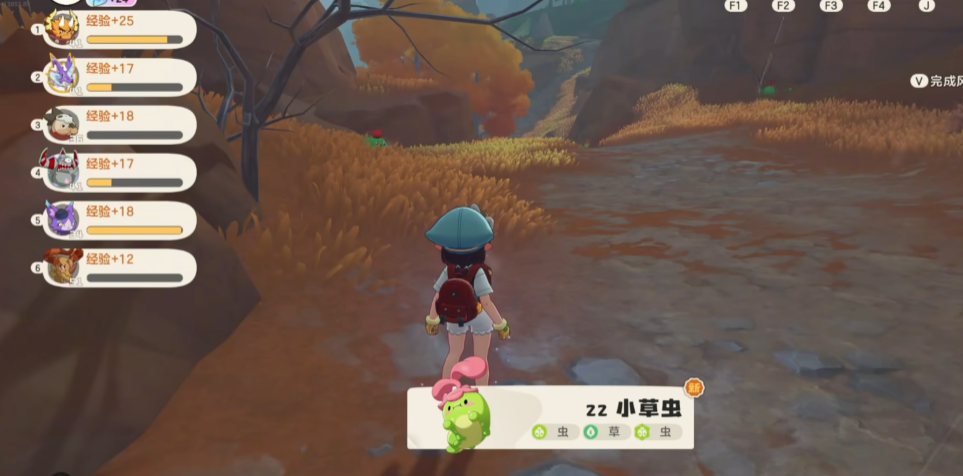 洛克王國世界隱藏精靈怎么獲得 洛克王國世界隱藏精靈獲取方法一覽截圖