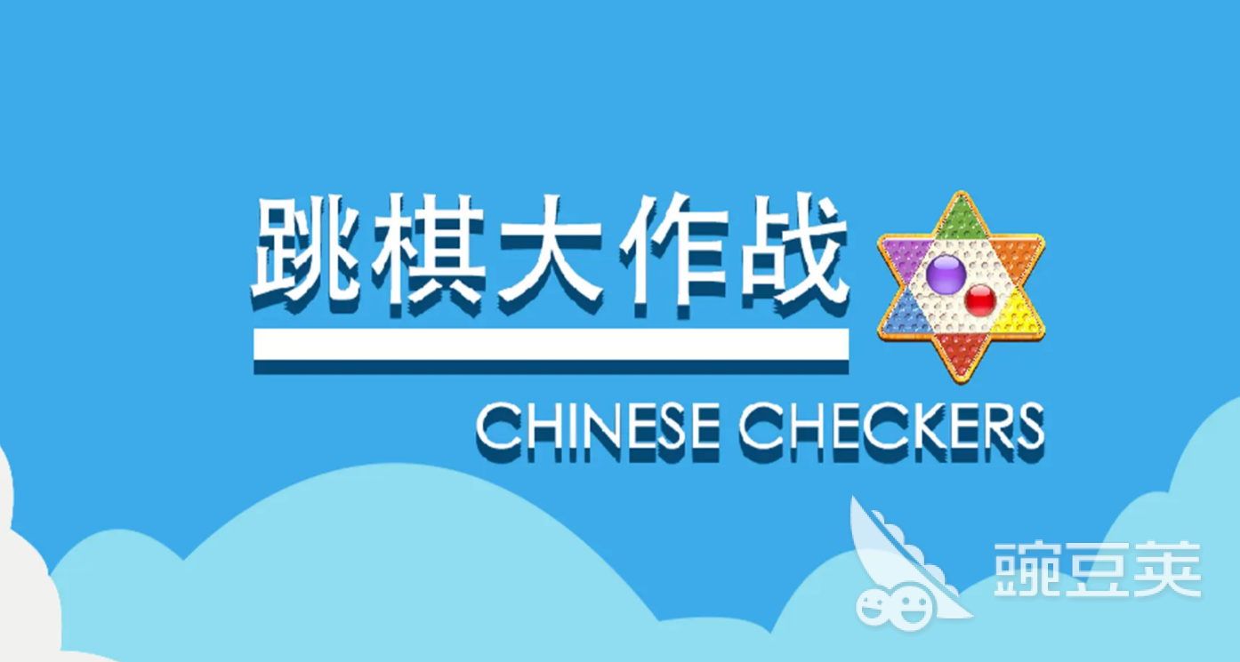 2025最受歡迎的親子游戲推薦：增進親子關系的趣味活動合集截圖