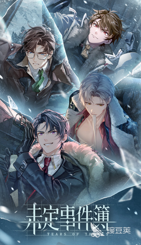 2025年最受女生歡迎的手機(jī)游戲推薦：輕松好玩高顏值手游合集截圖