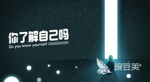 2025年十大高可玩性心理小游戲推薦：挑戰(zhàn)思維的樂趣合集截圖