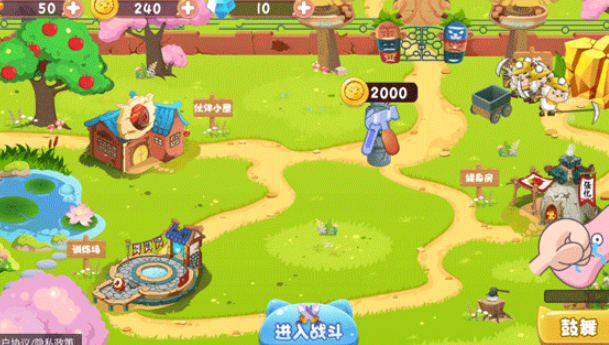 喜羊羊與灰太狼游戲有哪些介紹2025