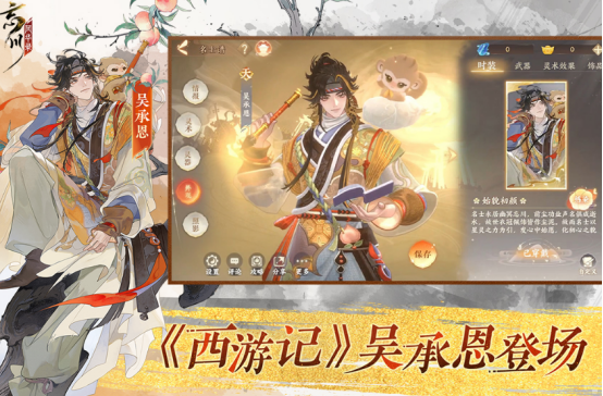 跟劍與遠(yuǎn)征一模一樣的游戲有哪些