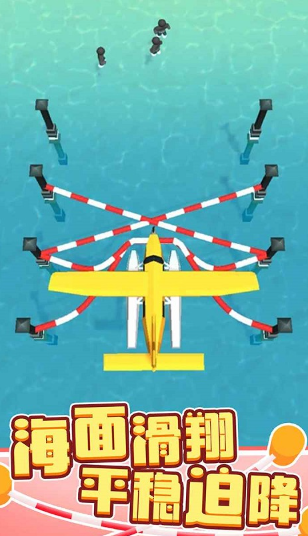 受歡迎的邏輯解謎游戲大全 2025人氣高的邏輯解謎游戲下載截圖