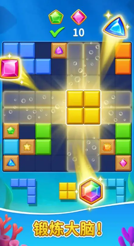 俄羅斯方塊游戲免費版下載介紹2025 必玩的俄羅斯方塊游戲一覽截圖