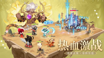 虛擬世界網(wǎng)游去哪里下載 2025好玩的虛擬游戲大全 截圖