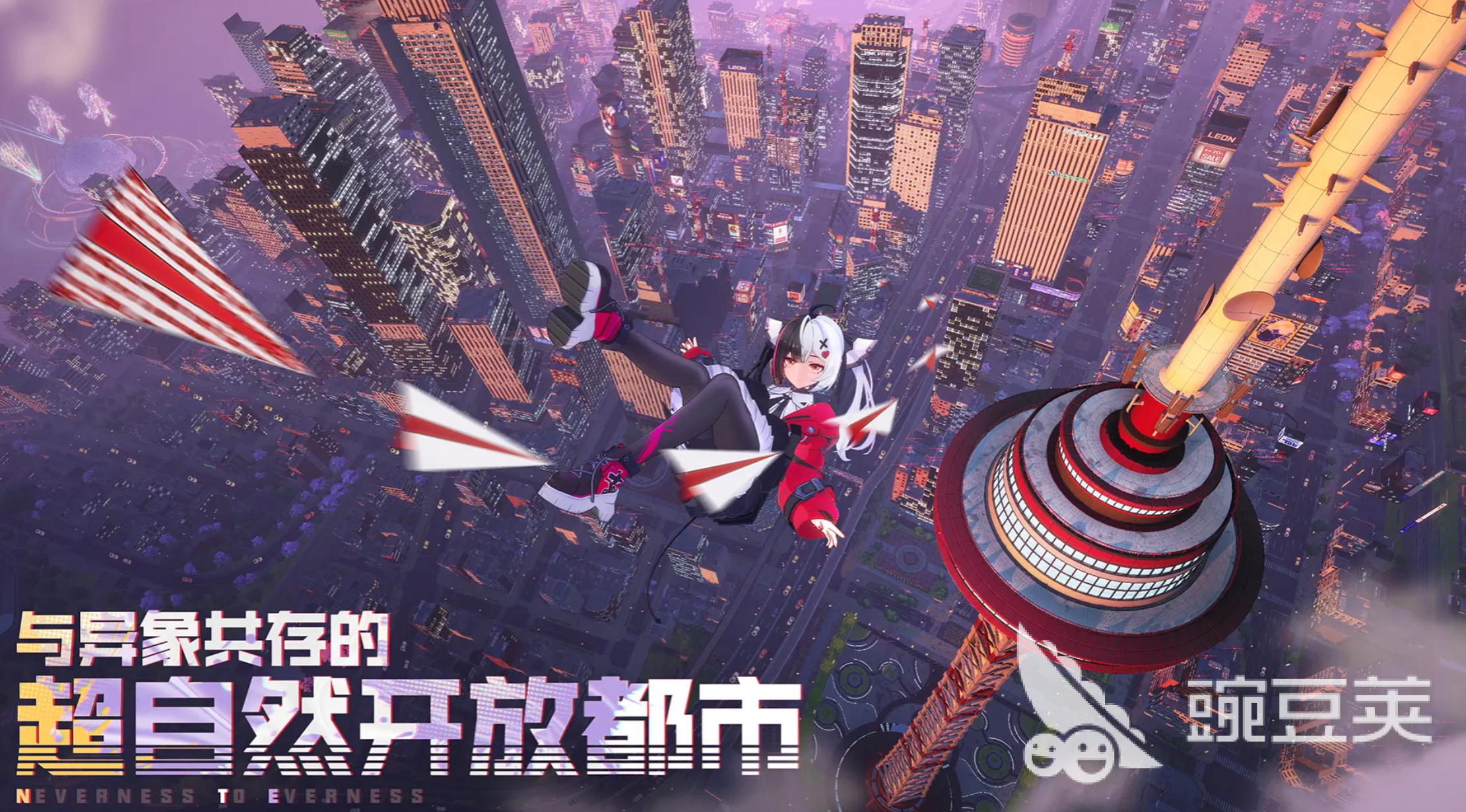 異環(huán)游戲中有哪些值得期待的女性角色 一覽全解析截圖