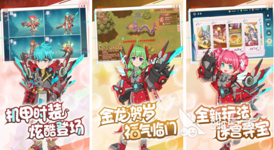 2025高人氣回合制手游推薦：適合長期玩的精品合集截圖