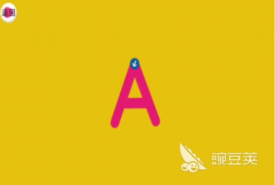 2025熱門字母游戲推薦：精選手游排行榜合集截圖