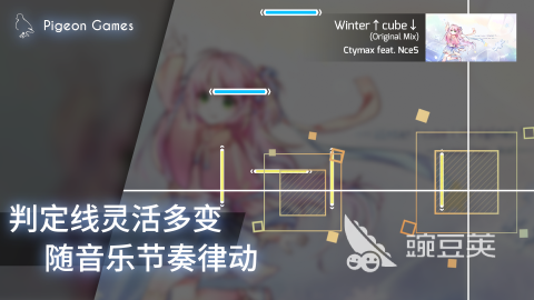 2025年最受歡迎的二次元游戲TOP10 有趣好玩的二次元手游推薦截圖