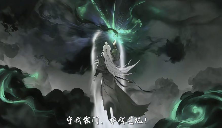 仙界大掌門開局是什么樣的 仙界大掌門開局攻略盤點截圖