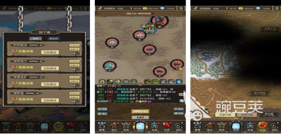 2025高人氣魔幻手游推薦：類似魔獸世界的十大熱門選擇截圖