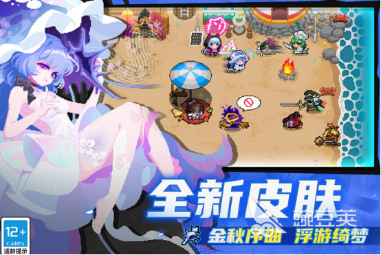 2025年涼屋游戲熱門手游排行榜：哪些作品最受玩家青睞截圖