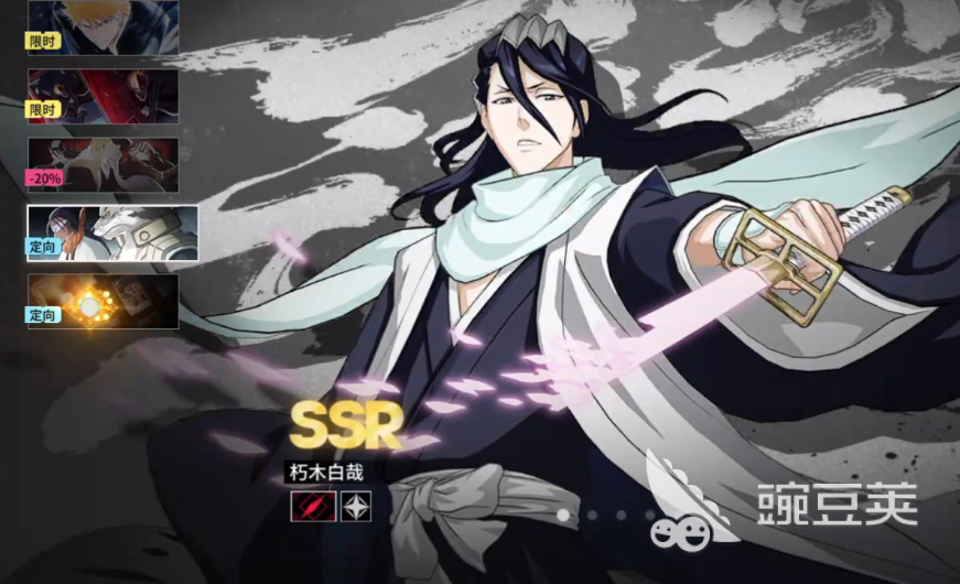 境界刀鳴開服時(shí)間公布 何時(shí)正式上線搶先知曉截圖