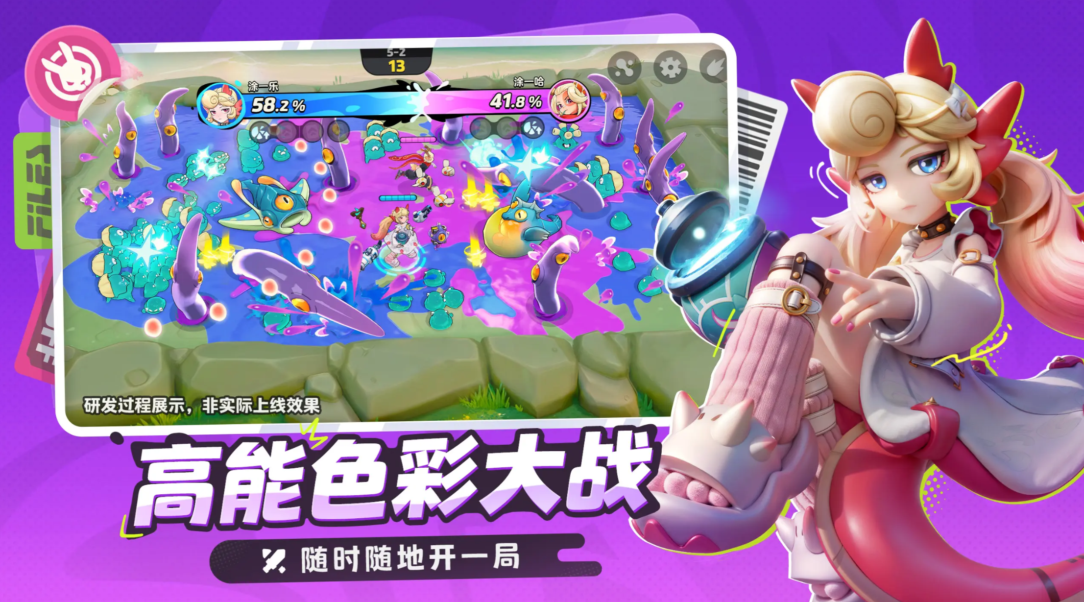 月相計劃手游類型及開發(fā)商詳細(xì)介紹截圖