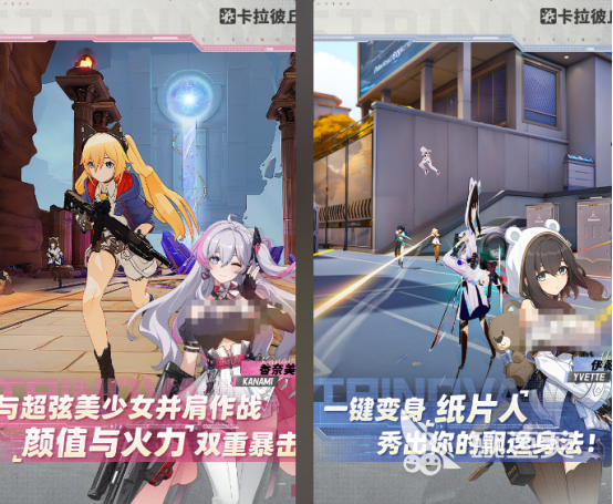 2025年熱門(mén)高人氣游戲推薦與下載合集截圖