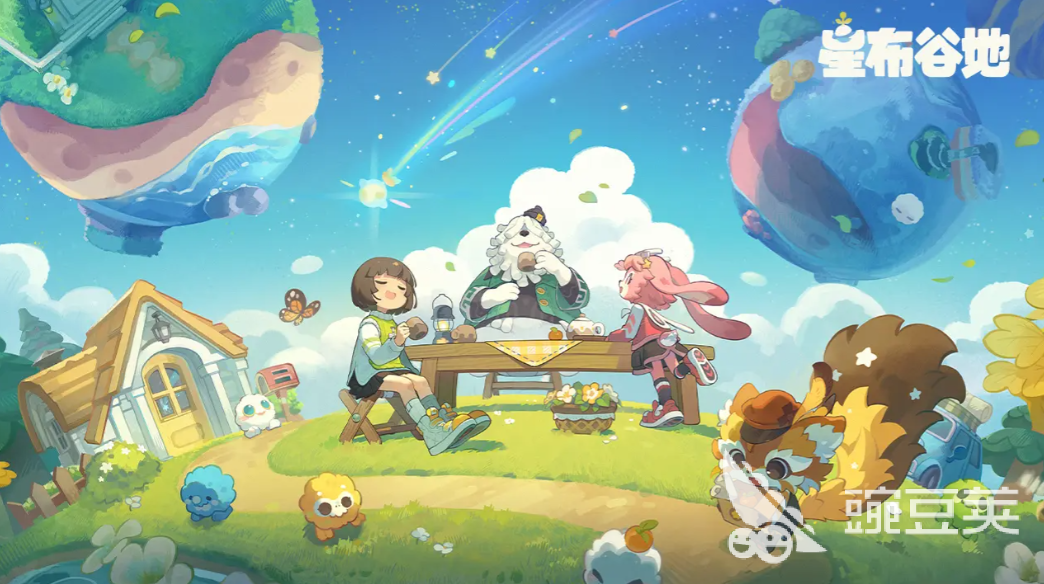 星布谷地釣魚玩法全攻略：輕松掌握釣魚技巧與地點(diǎn)推薦截圖