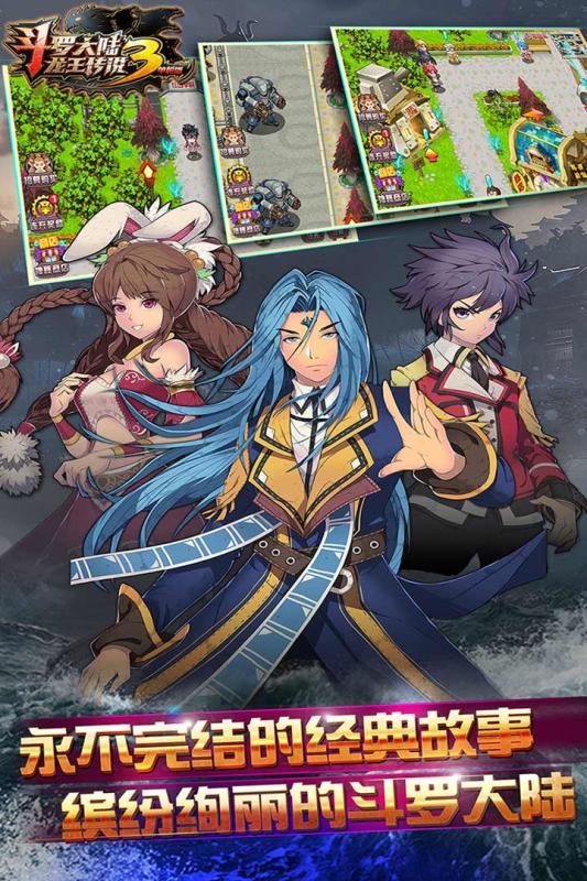 2025高質(zhì)量的大型單機(jī)手游下載