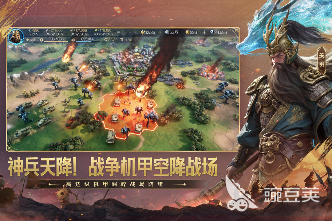 2025年最耐玩的經(jīng)營類手游推薦：適合長期體驗(yàn)的熱門游戲合集截圖