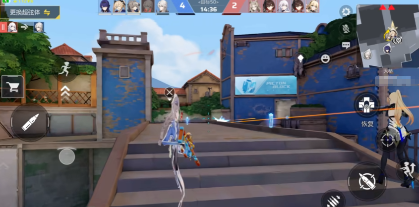 卡拉彼丘手游輔助瞄準(zhǔn)操作技巧 卡拉彼丘手游戰(zhàn)斗方式截圖