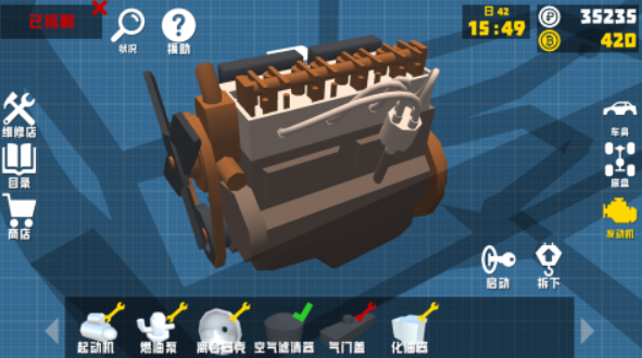 修車游戲有哪些