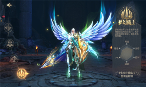 2025五大復(fù)古奇跡手游下載