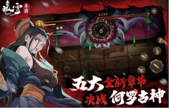 高人氣的可聯(lián)機(jī)單機(jī)游戲排行榜