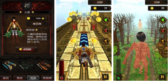 耐玩的巨人游戲有哪些