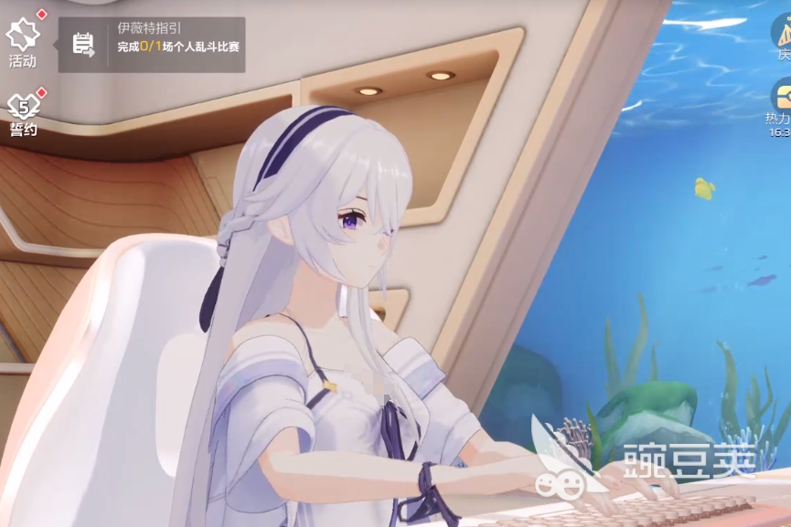 卡拉彼丘手游與端游聯(lián)動獎勵全攻略 獲取方法詳解截圖