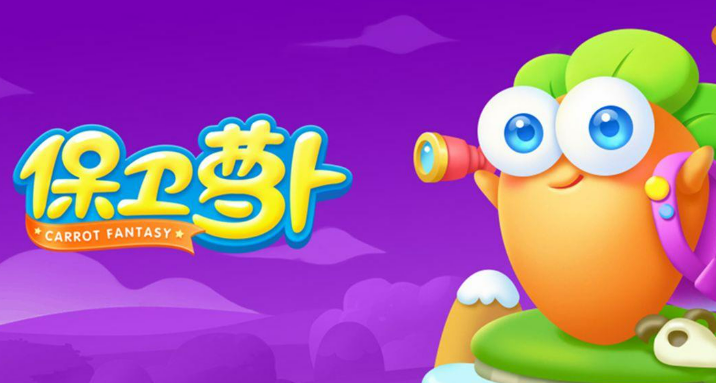 安卓手機(jī)游戲排行榜2015