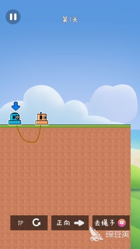 2025年最耐玩的雙人游戲合集推薦截圖