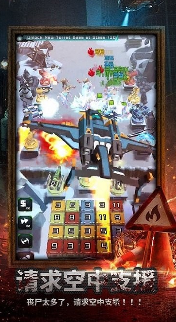 經典的二戰(zhàn)喪尸游戲下載 2025有趣的喪尸游戲有哪些截圖