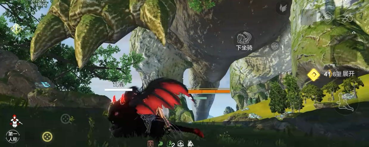 大型自由開放世界游戲推薦