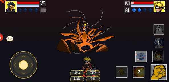 火影同人系列游戲大全