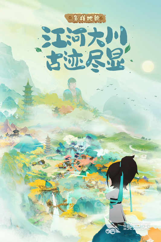 2025熱門完美世界手游推薦：高人氣精品下載合集截圖