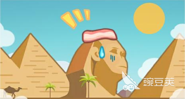 2025年最受歡迎的小豬闖關(guān)游戲推薦合集截圖