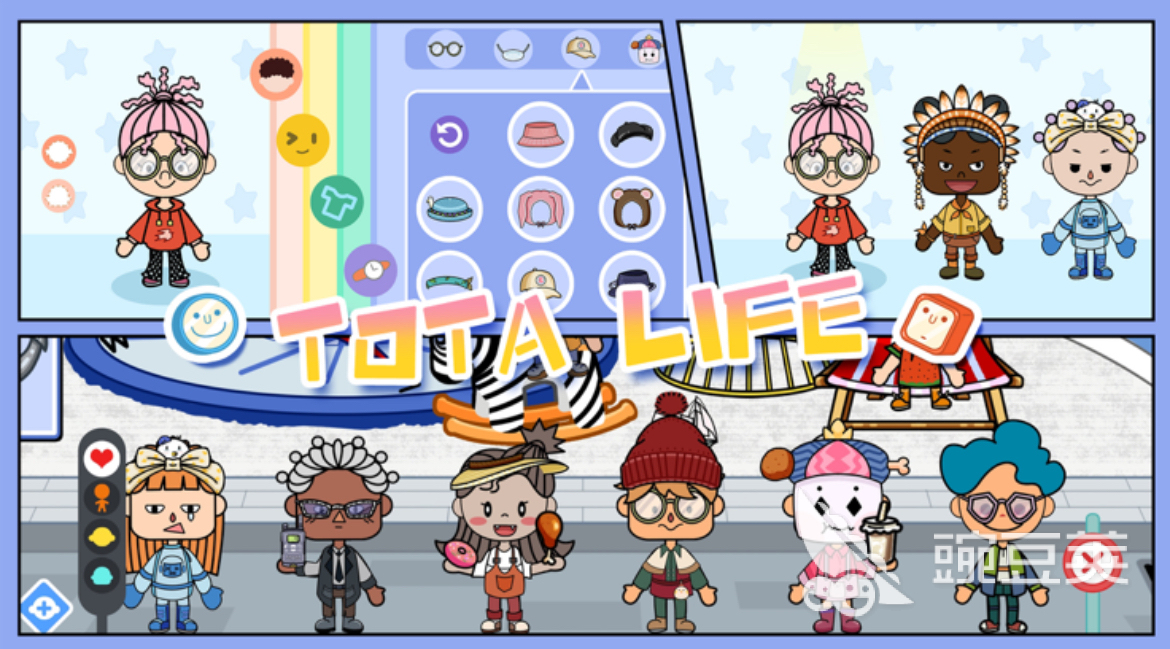 2025年最受歡迎的二人親子游戲推薦 適合家庭互動的趣味活動排行榜截圖