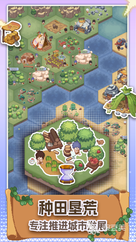 2025年免費提升專注力的經(jīng)典小游戲推薦與盤點截圖