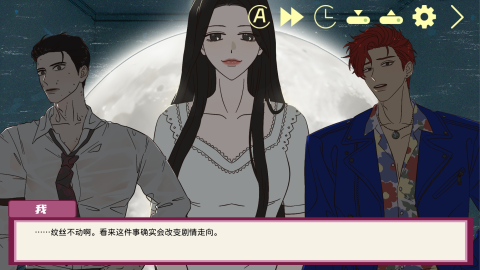 精彩的游戲推薦女生手游榜單