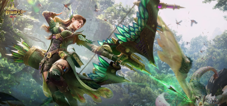 怪物獵人旅人內(nèi)測(cè)下載地址