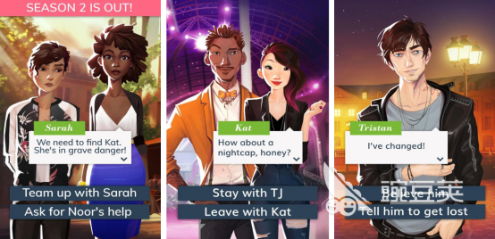 2025熱門免費戀愛手游推薦：高人氣戀愛游戲下載合集截圖