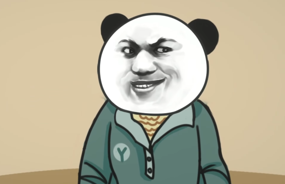 中國式網(wǎng)游手機版上線時間曝光 中國式網(wǎng)游手機版何時上線詳情解析截圖