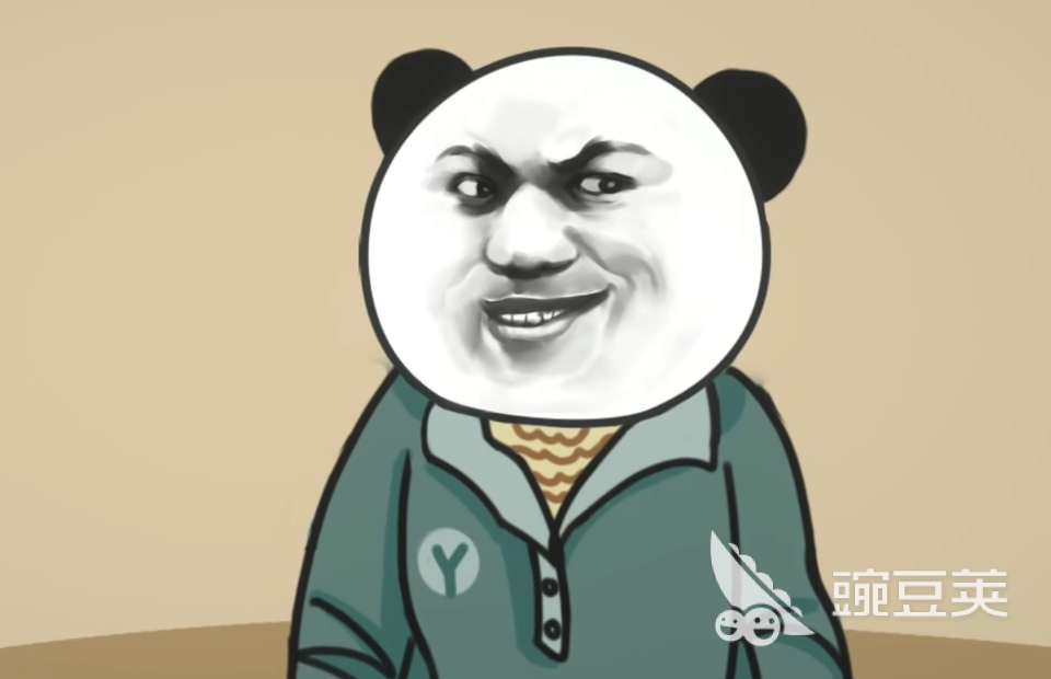 中國式網(wǎng)游手機(jī)版上線時間揭秘 中國式網(wǎng)游手機(jī)版何時上線截圖