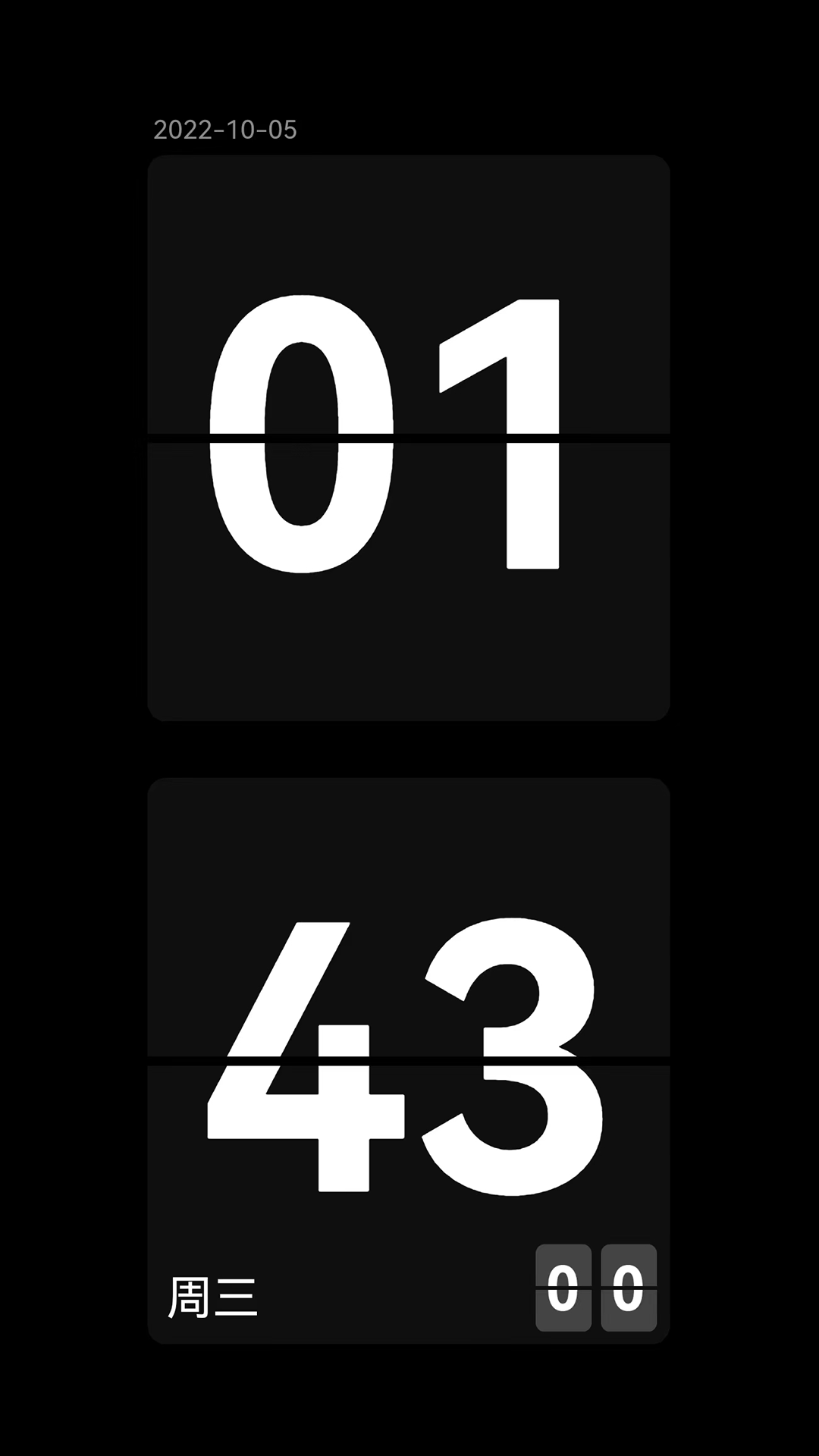 表盤自定義工具app哪個好 靠譜的表盤自定義工具app推薦截圖