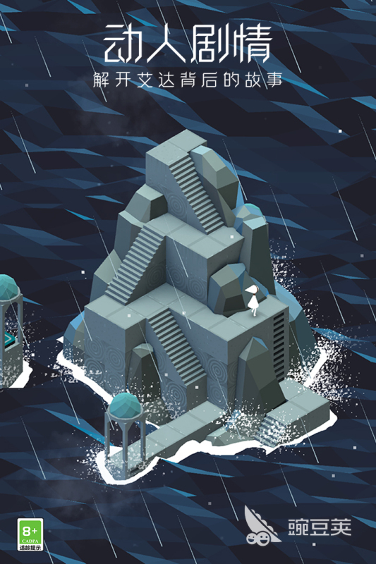 2014年最受歡迎的手游排行榜：經(jīng)典手機游戲下載推薦截圖