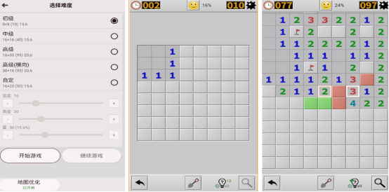 流行的經(jīng)典的游戲有哪些