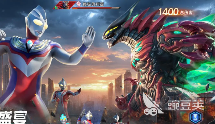 奧特曼光之戰(zhàn)士上線時(shí)間曝光 公測日期揭曉引燃期待截圖